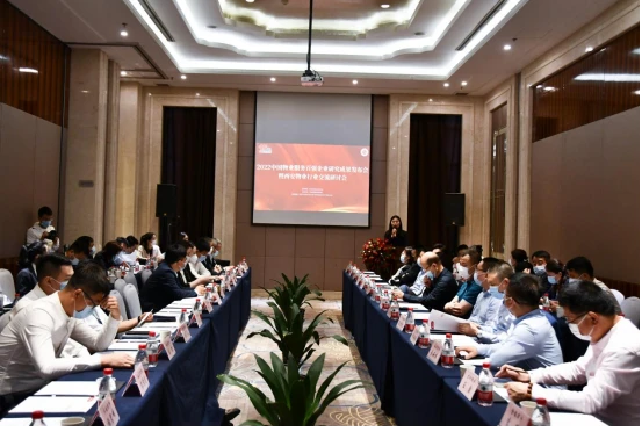 2022陕西百强企业公布