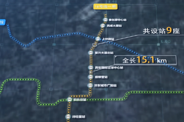 西安两条地铁线已具备开通条件