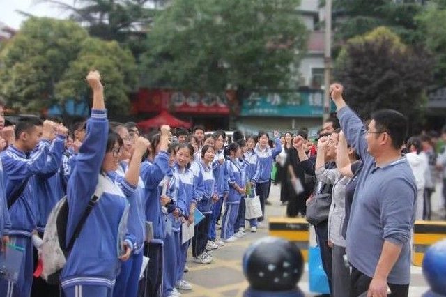 陜西省2023年初中學業水平考試結束