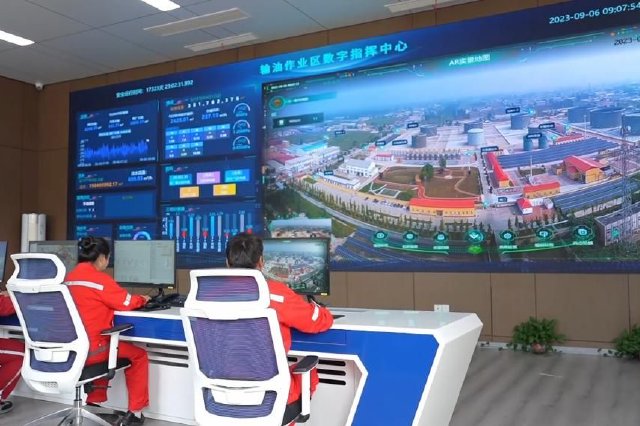 数字经济、科技创新引领高质量发展