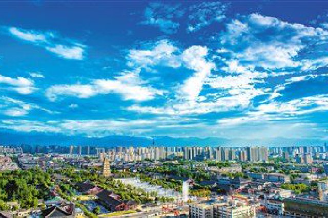西安市教育局等十五部门最新通知