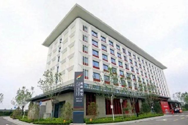 西藏航空西安基地正式投用