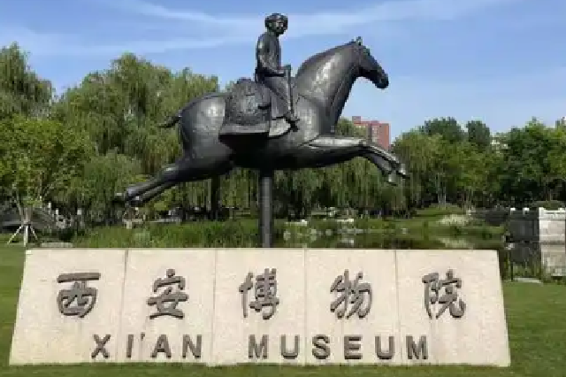 陜西兩家博物館推出多項惠民舉措