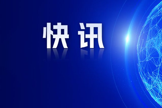 西安考古最新發現 墓主身份揭秘