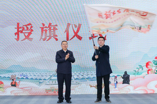 陕西省委网信办副主任马卫东讲话
