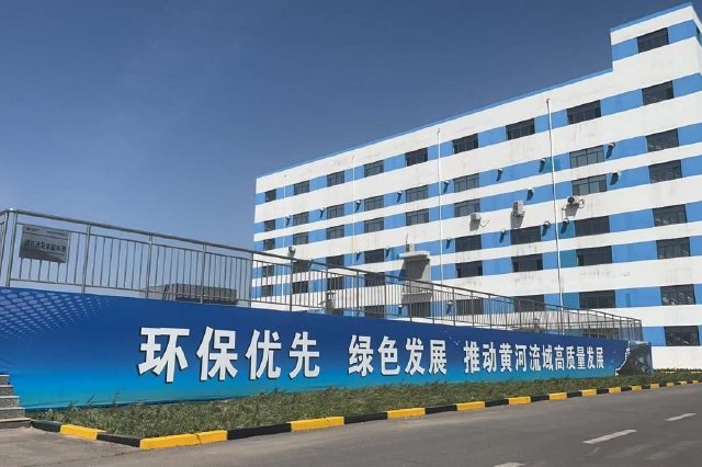 采煤环节--综采工作面喷淋降尘