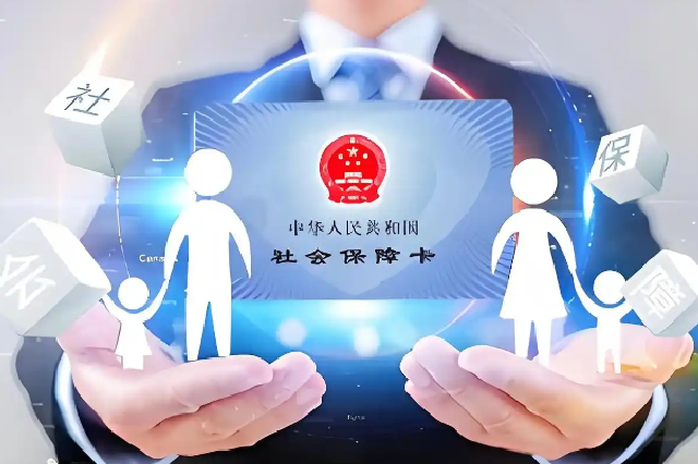 陕西延续实施扩大社会保险补贴范围政策