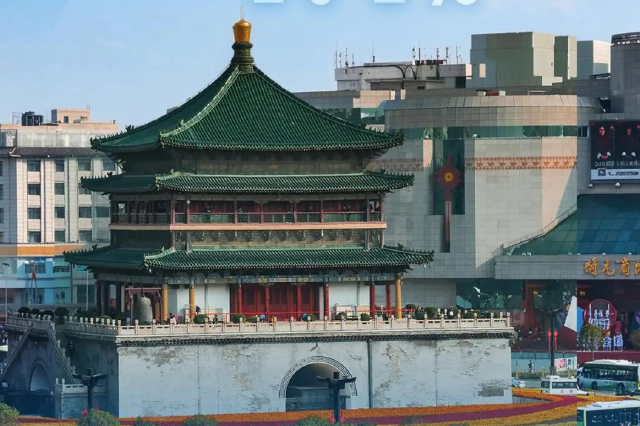 成绩单来了！前三季度陕西GDP同比增长4.1%