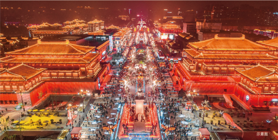 大唐不夜城 实拍图