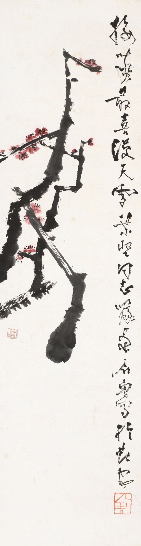 陕西开源2024秋拍|艺贵独创石鲁专题所有作品18万起拍