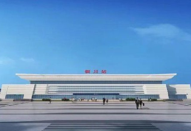 陜西又一座高鐵站封頂