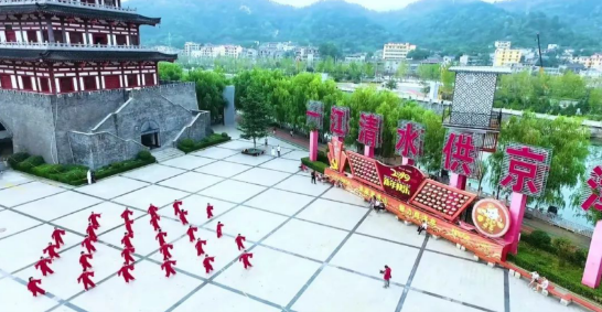 跟着无人机游商洛全媒体营销活动 网络关注量超8千万