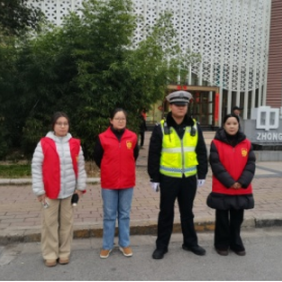 瑞众保险陕西分公司汉中中支 志愿守护平安路，文明点亮出行心