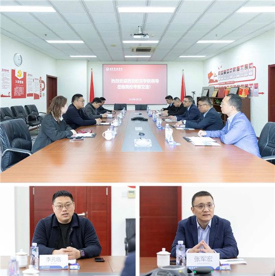 在南京传媒学院进行座谈会