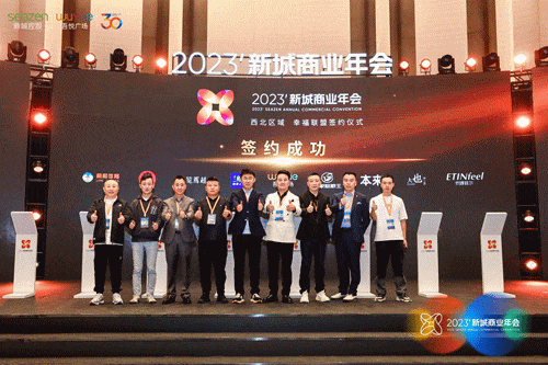 南京,沪苏,安徽,湘赣,华中,云贵,四川,重庆,闽浙,华南,浙北18个区域