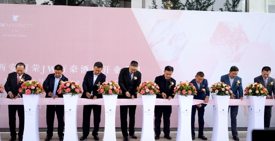 jw万豪酒店入驻历史文化名城西安西安海荣jw万豪酒店正式启幕