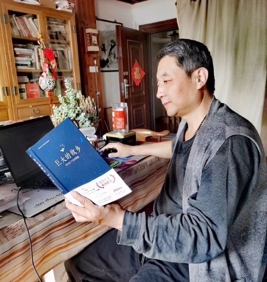 陕西省旅游协会副会长 正高级经济师 杨广虎