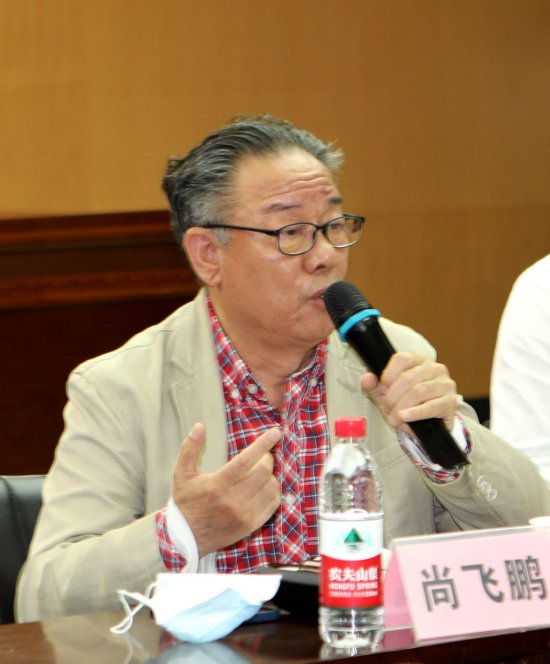尚飞鹏