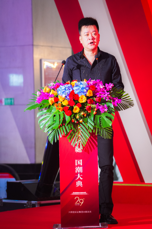 南洋迪克整装家居总裁吴富相