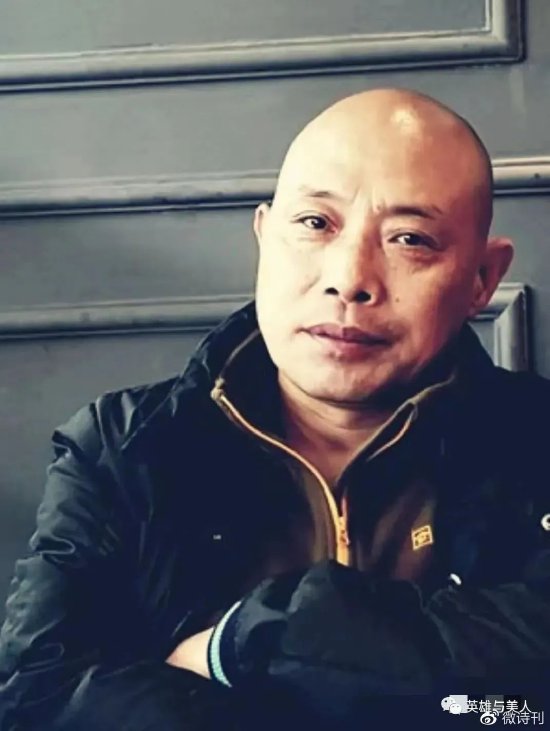 著名诗人 作家 秦巴子