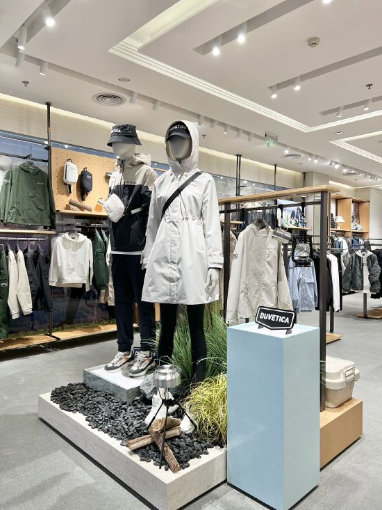 DUVETICA 西安赛格国际购物中心门店