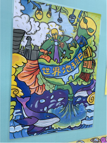 "西安生态日61童心童趣绘生态"绘画作品展