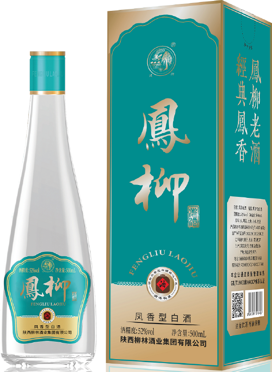 凤柳老酒(52度)