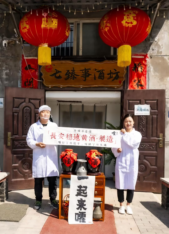 郭文潮 摄
