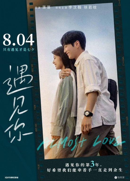 北京哪里可以认识女孩子？