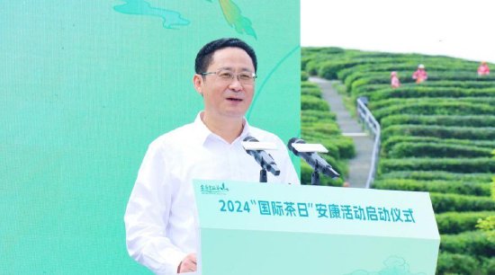平利县委书记杨军致辞