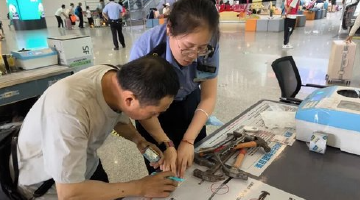 西安站、西安北站乘車新變化