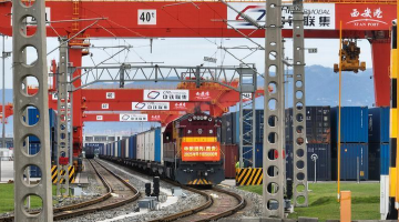 中欧班列（西安）开行超5000列