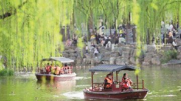 西安精心打造五一文旅盛宴