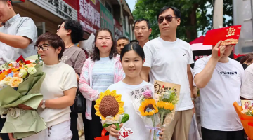 2026年陕西省高考顺利结束