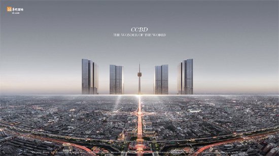 西安CCBD效果图