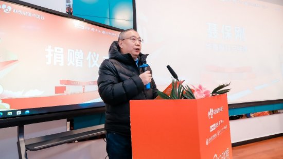 华商报社总经理 聂保刚