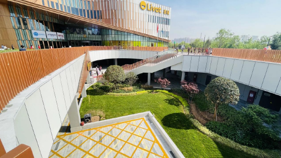 图|源于西安荟聚