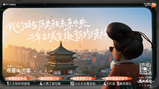 设计图