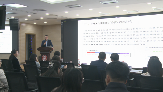 　重庆西区医院蒋晓江教授