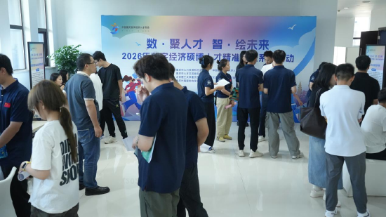 （活动现场照片）