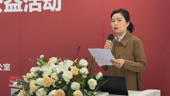 湖南爱眼基金会对接人何希霖致辞