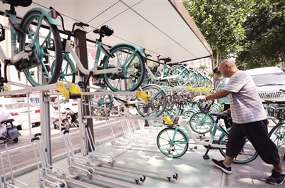 共享单车停车点靠什么定位 3da7-87fe1a963e0bb76a67055fe93bbbddd8.jpg