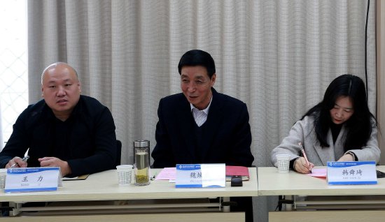 西安医学高等专科学校执行校长魏焕成讲话