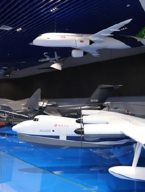 西安新增一家博物馆