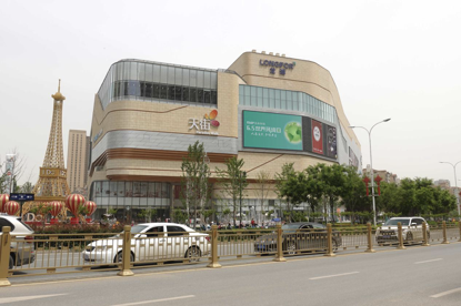 浐灞-龙湖西安香醍天街