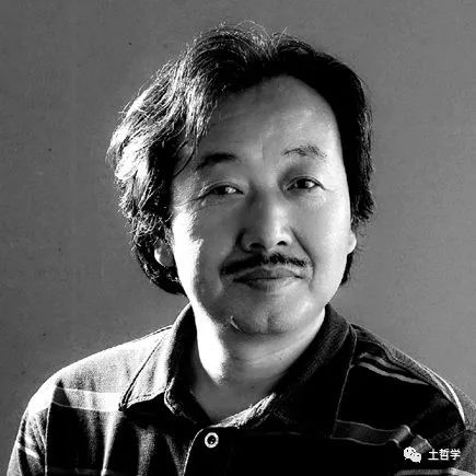 著名诗人 书画家 远村