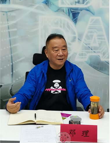 邓理一行赴陕西省农产品加工协会调研考察