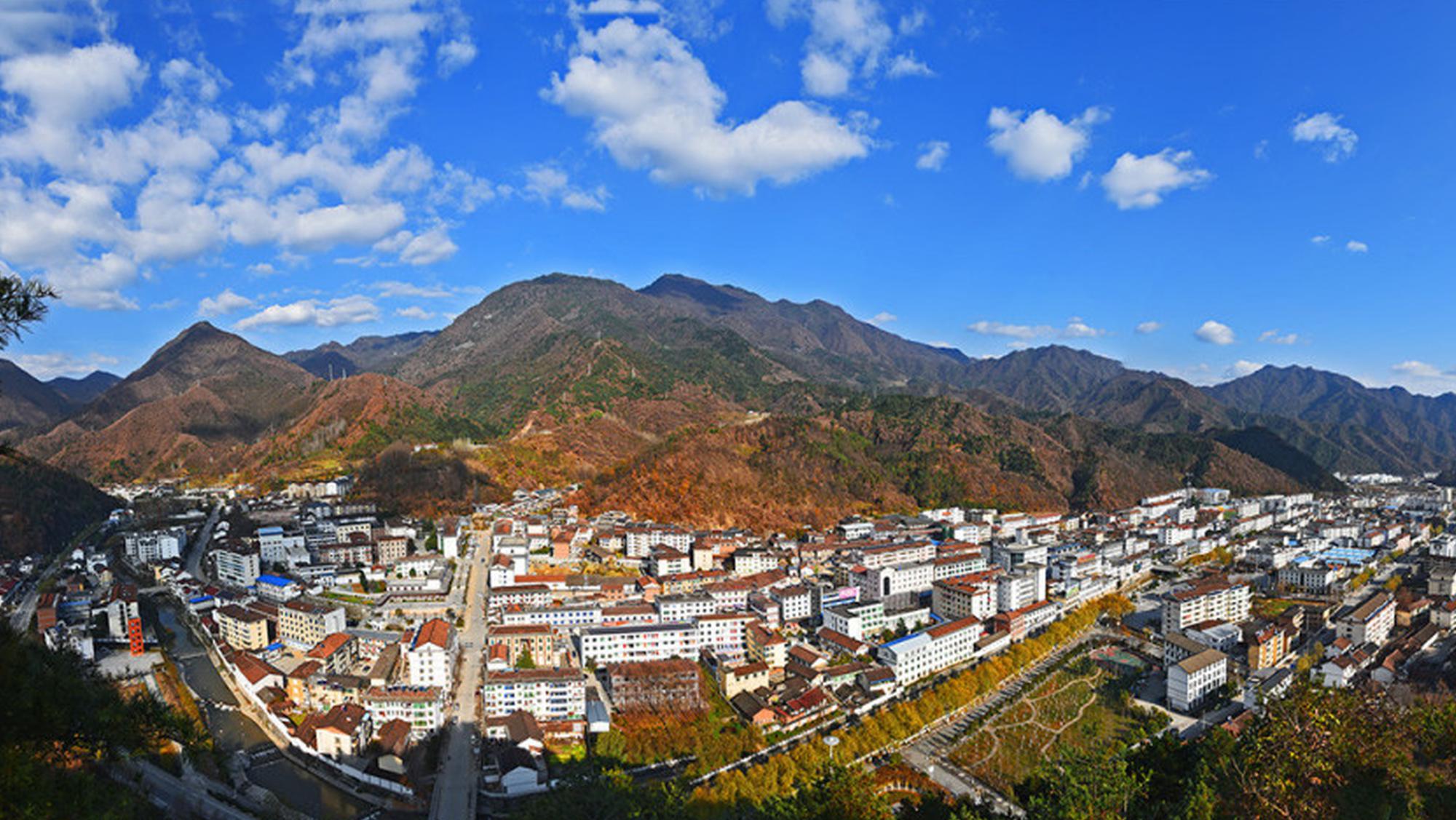 俯瞰留坝 环抱家乡