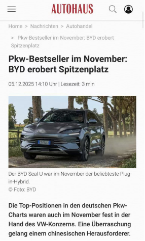 宋PLUS首夺德国插混月度销冠 比亚迪全球化驶入“快车道”144