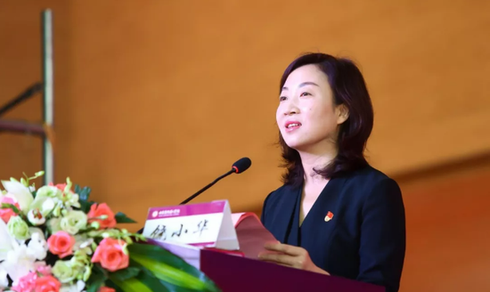 2019年中学校长专业发展高级研修班开幕式